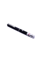 Pilli Yeşil Lazer Pointer Bigem Bm-521