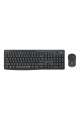 LOGITECH MK295 Q TR SİYAH KABLOSUZ KLAVYE+MOUSE SET (4767)