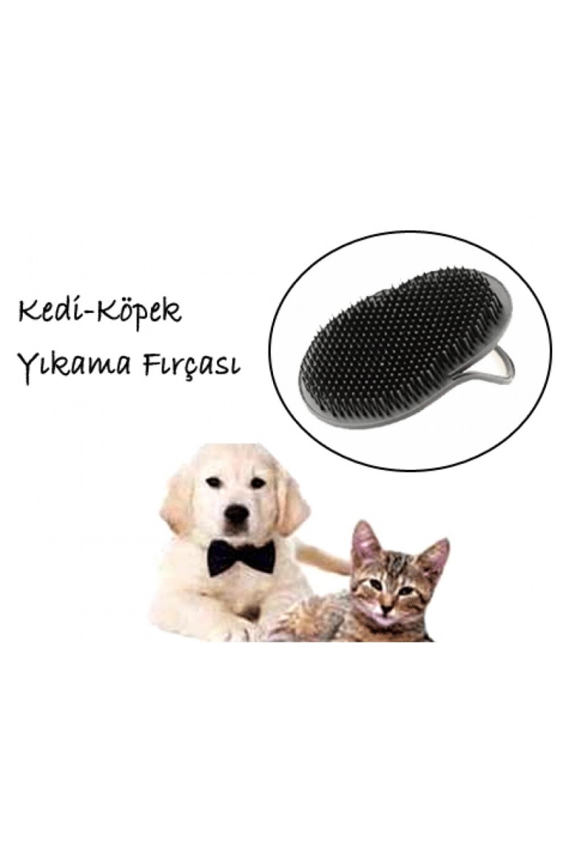 Köpek Yıkama Fırçası (4767)