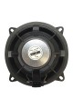 4 OHM 100 WATT 13 CM TEKLİ HOPARLÖR (4767)