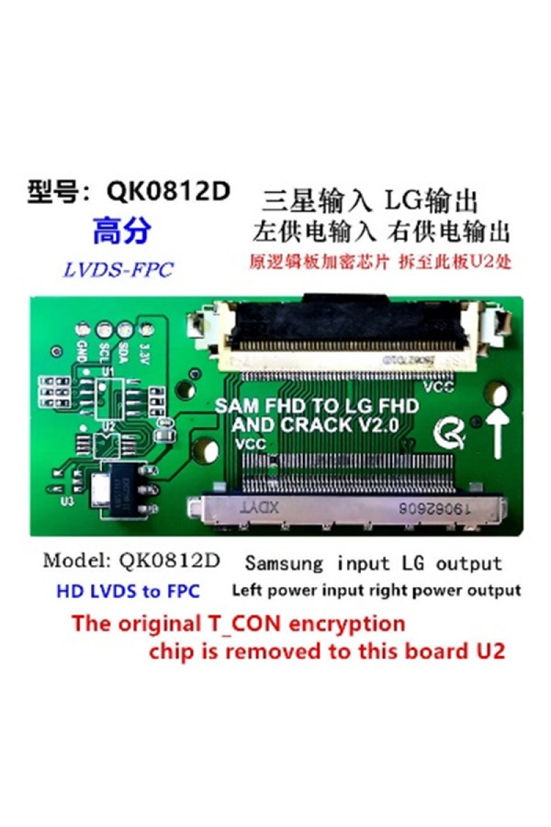 LCD PANEL FLEXİ REPAİR KART HD LVDS TO FPC SAM FHD TO LG FHD QK0812D (4767)