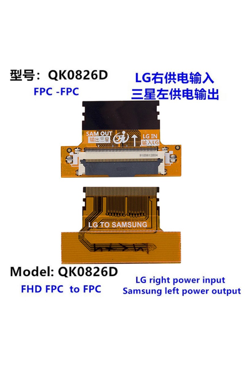 LCD PANEL FLEXİ REPAİR SAM OUT LG IN (9100612B04)  QK0827C (4767)