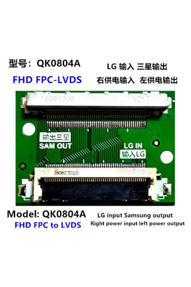 LCD PANEL FLEXİ REPAİR KART FHD FPC TO LVDS LG İN SAM OUT QK0804A (4767)