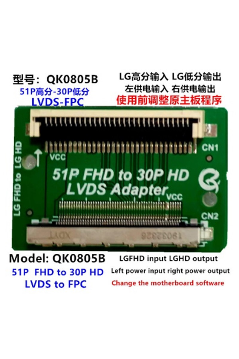 LCD PANEL FLEXİ REPAİR KART 51P FHD TO 30P HD LVDS TO FPC  LGFHD İN LGHD OUT QK0805B (4767)