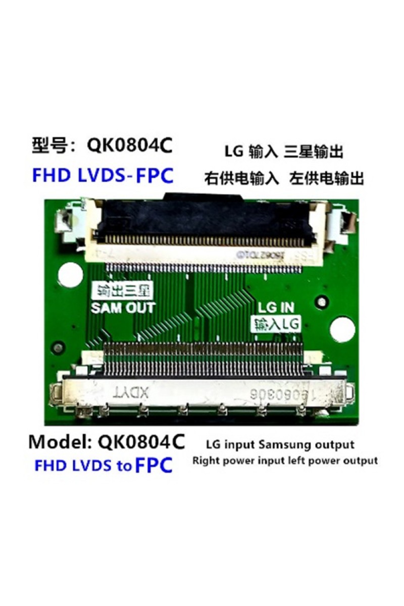 LCD PANEL FLEXİ REPAİR KART FHD LVDS TO FPC LG İN SAM OUT QK0804C (4767)