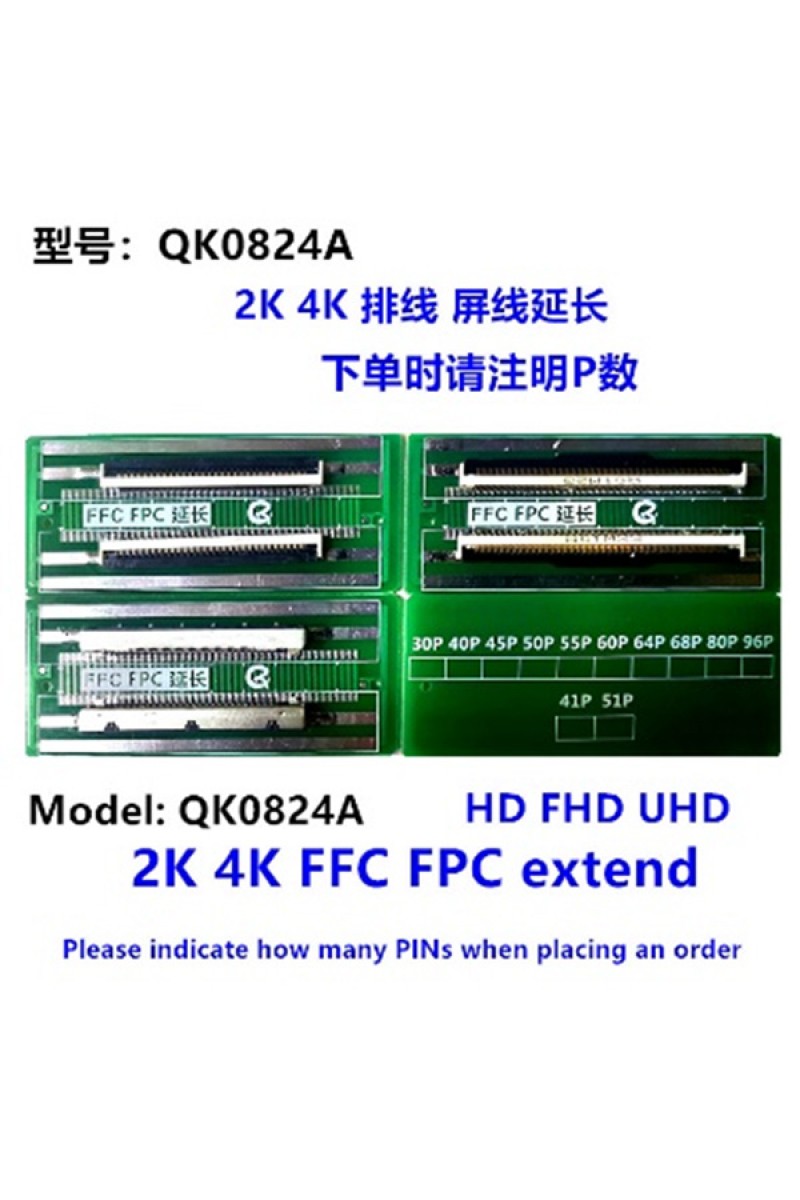 LCD PANEL FLEXİ REPAİR KART HD FHD UHD 2K 4K FFC FPC EXTEND QK0824A (4767)