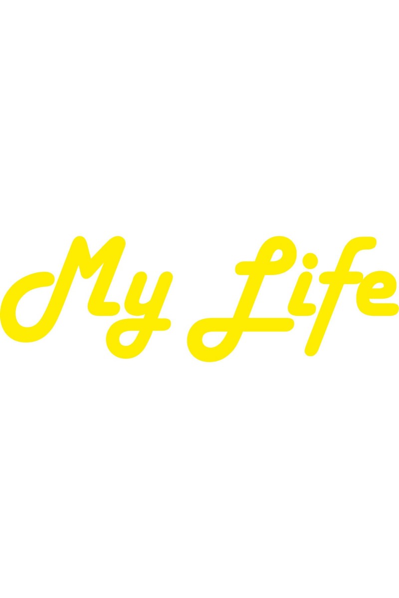 My Life Oto Sticker Sarı 20*7 Cm