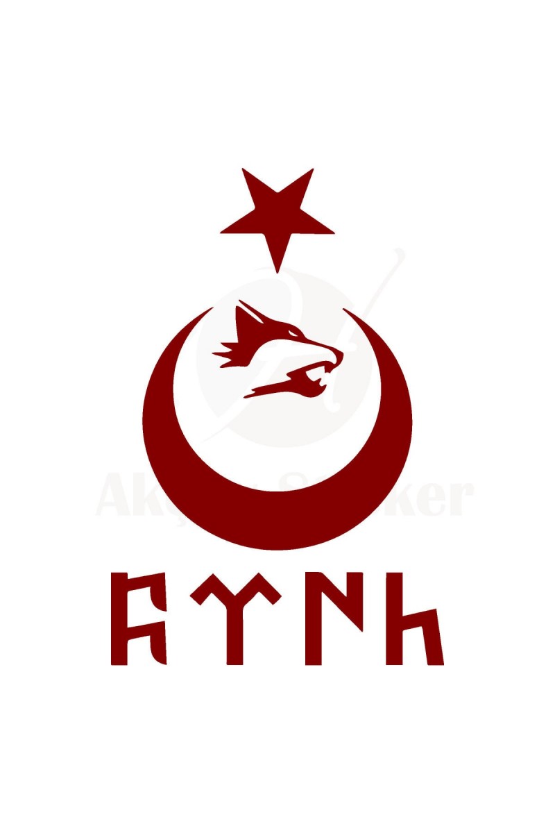 Ay Yıldız Kurt Göktürkçe Türk Sticker Kırmızı 30X20 cm